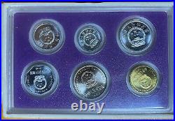 China 1992 6 coins proof set