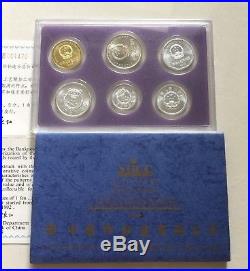 China 1992 6 pc Proof coin set Special Singapore Coin Convention packaging