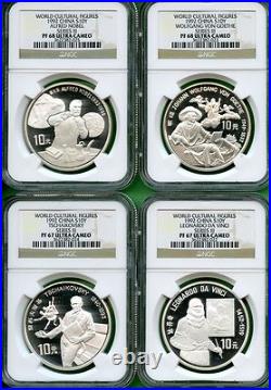China 1992 Cultural Series III Ngc 68,68,67,67, Proof Set Low Minted 6900