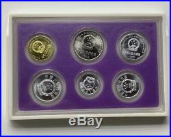 China 1992 Currency Coins Set Complete 6 Coins (Proof)
