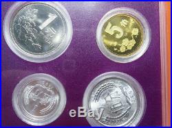 China 1992, Current Mint Set 6 coins with Original Case Box