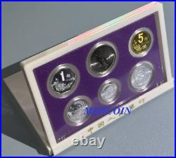 China 1992 Official 6 Coin Proof Set White Cased withPaper Box COA Full Issue PS35