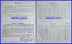 China 1992 Official 6 Coin Proof Set White Cased withPaper Box COA Full Issue PS35