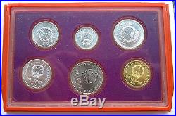 China 1992 Original Case Box Official Mint Set of 6 Coins, BU
