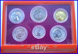 China 1992 Original Case Box Official Mint Set of 6 Coins, BU