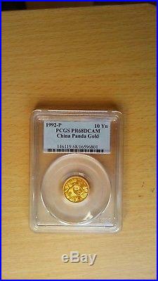 China 1992 Panda Gold P Coins Set of 5 PCGS PR68 Mintage 806 set Only