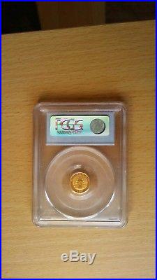 China 1992 Panda Gold P Coins Set of 5 PCGS PR68 Mintage 806 set Only