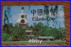 China 1992 Proof Set 6x Proof Coins in Plastic Case + Box, Scarce