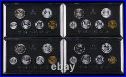 China 1993+1994+1995+1996 Currency Coins Set Complete 24 Coins
