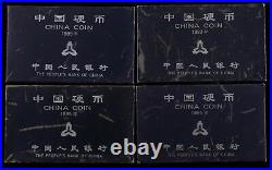 China 1993+1994+1995+1996 Currency Coins Set Complete 24 Coins