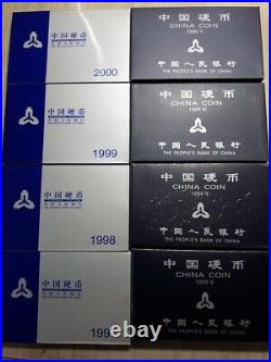 China 1993 2000 Coins Mint Set (1,2,5Fen, 1&5Jiao, 1Yuan) with Original Case Box