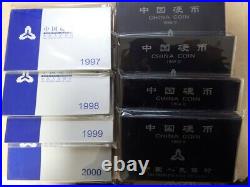 China 1993 2000 Coins Mint Set (1,2,5Fen, 1&5Jiao, 1Yuan) with Original Case Box