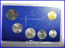 China 1993-2000 Coins Mint Set (1,2,5Fen, 1&5Jiao, 1Yuan) with Original Case Box