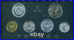 China 1993 2000 Coins Mint Set (1,2,5Fen, 1&5Jiao, 1Yuan) with Original Case Box