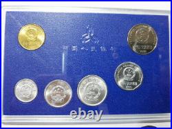 China 1993 2000 Coins Mint Set (1,2,5Fen, 1&5Jiao, 1Yuan) with Original Case Box