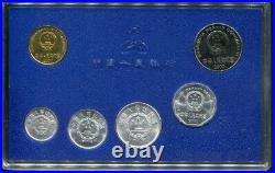 China 1993 2000 Coins Mint Set (1,2,5Fen, 1&5Jiao, 1Yuan) with Original Case Box