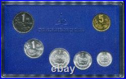 China 1993 2000 Coins Mint Set (1,2,5Fen, 1&5Jiao, 1Yuan) with Original Case Box