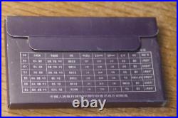 China 1993 6 Coin Proof Year Set In Case & Box With Coa Very Rare
