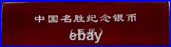 China 1993 Five Famous Mountains 10 Yuan 0.999 Silver Coins Original Set Of (5) China 1993 Five Famous Mountains 10 Yuan 0.999 Silver Coins Original Set Of (5)