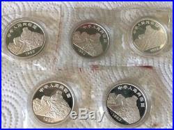 China 1993 Five Sacred Mountains 5 Silver Coins 10 Yuan Set with Box
