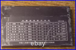 China 1994 6 Coin Proof Year Set In Case & Box With Coa Very Rare
