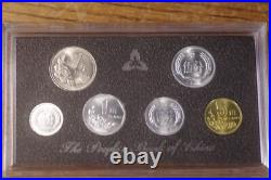 China 1994 6 Coin Proof Year Set In Case & Box With Coa Very Rare
