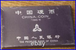 China 1995 6 Coin Proof Year Set In Case & Box With Coa Very Rare