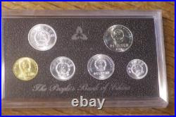 China 1995 6 Coin Proof Year Set In Case & Box With Coa Very Rare