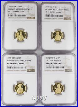 China 1995 Guanyin 1/10 Oz Gold 10 Yuan 4 Coin Proof Set NGC PF69 UC -Scarce