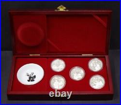 China 1995 Invention Discovery 5 Silver Coin SET with Panda Dish