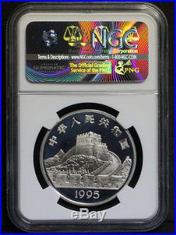 China 1995 Inventions Discoveries 4th 5 Pcs Silver Proof Coins SET NGC PF68PF69