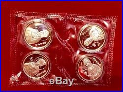 China 1995 Kwan Yin 4 pcs 1/2 oz silver coin set