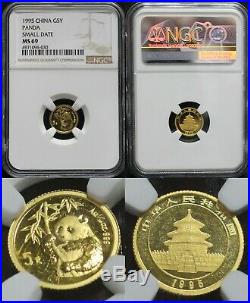 China 1995 Panda 5 Gold Coin SET NGC 6369