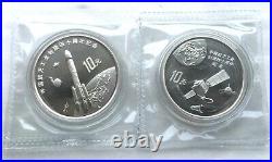 China 1996 Aviation Industry 10 Yuan Set of 2 Silver Coins, BU