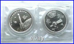 China 1996 Aviation Industry 10 Yuan Set of 2 Silver Coins, BU