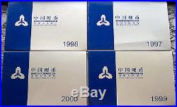 China 1997,1998,1999,2000 Official Mint Set of 6 Coins, BU