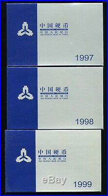 China 1997+1998+1999 Currency Coins Set Complete 18 Coins