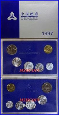 China 1997-1999 Official 6 Coin Mint Set Bank of China Issued Fen to Yuan 3 Sets