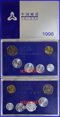 China 1997-1999 Official 6 Coin Mint Set Bank of China Issued Fen to Yuan 3 Sets