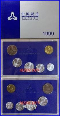 China 1997-1999 Official 6 Coin Mint Set Bank of China Issued Fen to Yuan 3 Sets