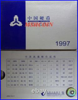 China 1997-1999 Official 6 Coin Mint Set Bank of China Issued Fen to Yuan 3 Sets