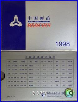 China 1997-1999 Official 6 Coin Mint Set Bank of China Issued Fen to Yuan 3 Sets