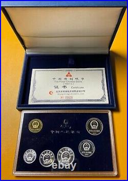 China 1997 6 coins proof set