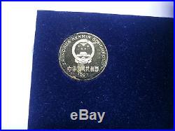 China 1997, Current Proof coins Set(6pieces) with Original Case Box+COA