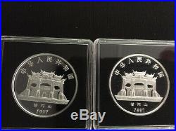 China 1997 Guanyin 5 Yuan Silver 2 Coin Set