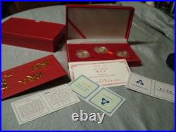 China 1997 Millennium 3 X 5 Yuan Lucky. 999 Silver Proof Coin Set With Piedfort