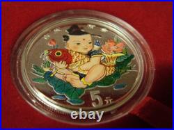 China 1997 Millennium 3 X 5 Yuan Lucky. 999 Silver Proof Coin Set With Piedfort