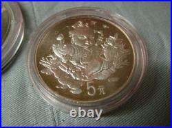 China 1997 Millennium 3 X 5 Yuan Lucky. 999 Silver Proof Coin Set With Piedfort