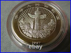 China 1997 Millennium 3 X 5 Yuan Lucky. 999 Silver Proof Coin Set With Piedfort