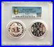 China-1997-Qing-Dragon-Dollar-Silver-Coin-PCGS-MS67-Set-of-2-Medals-BU-01-ly